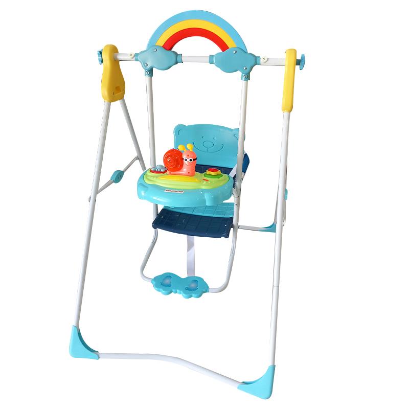 BISER Нишалка