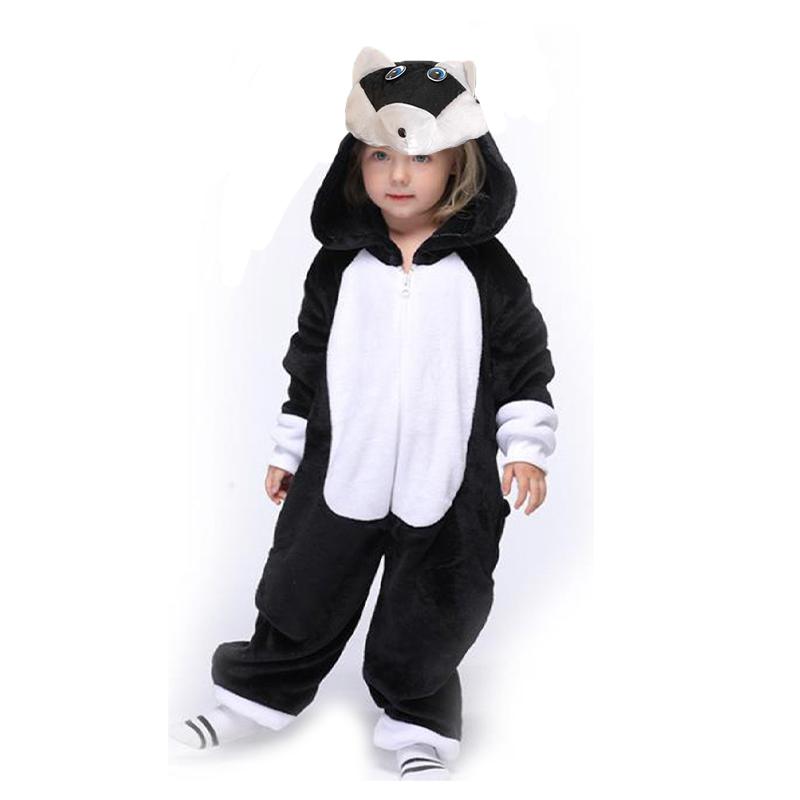 BISER Костим за маскембал маче