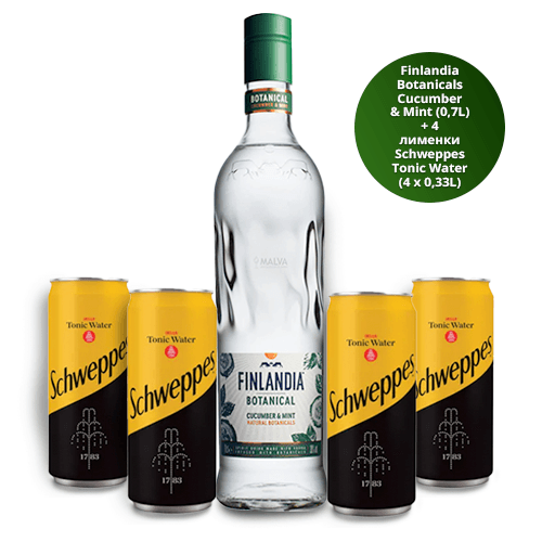 FINLANDIA Botanicals Cucumber & Mint 0.7L + 4 Лименки Schweppes Tonic Water (4 X 0.33L)