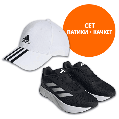 ADIDAS DURAMO SL M Машки патики за трчање + ADIDAS Качкет бел