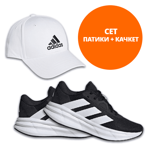 ADIDAS Женски Патики GALAXY 7 W + ADIDAS Качкет бел