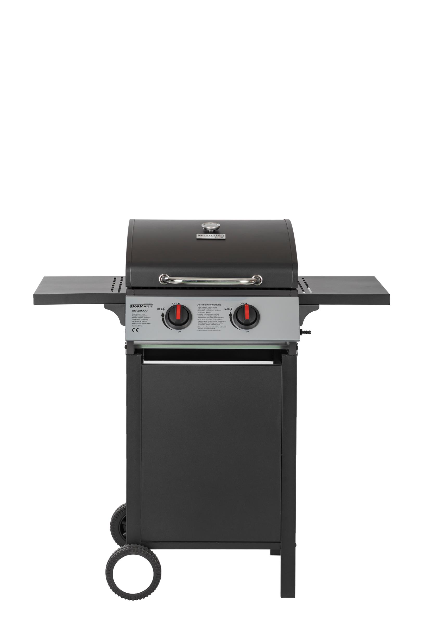 Скара на гас со два горилници