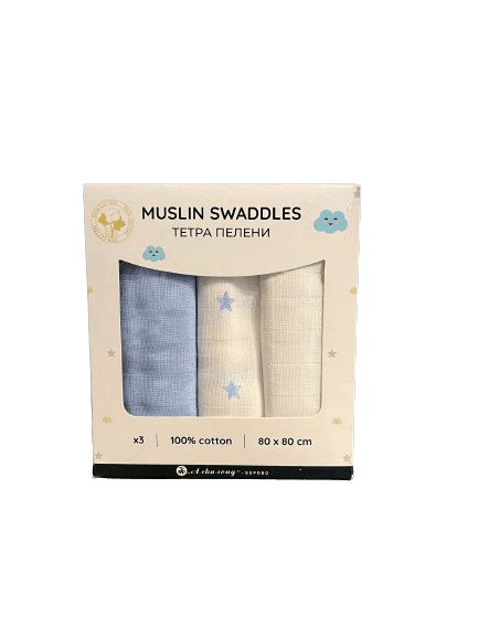 ALKALOID BEROVO Тетра пелени х3 80х80 100% памук бела/сина/бела со dzвезди