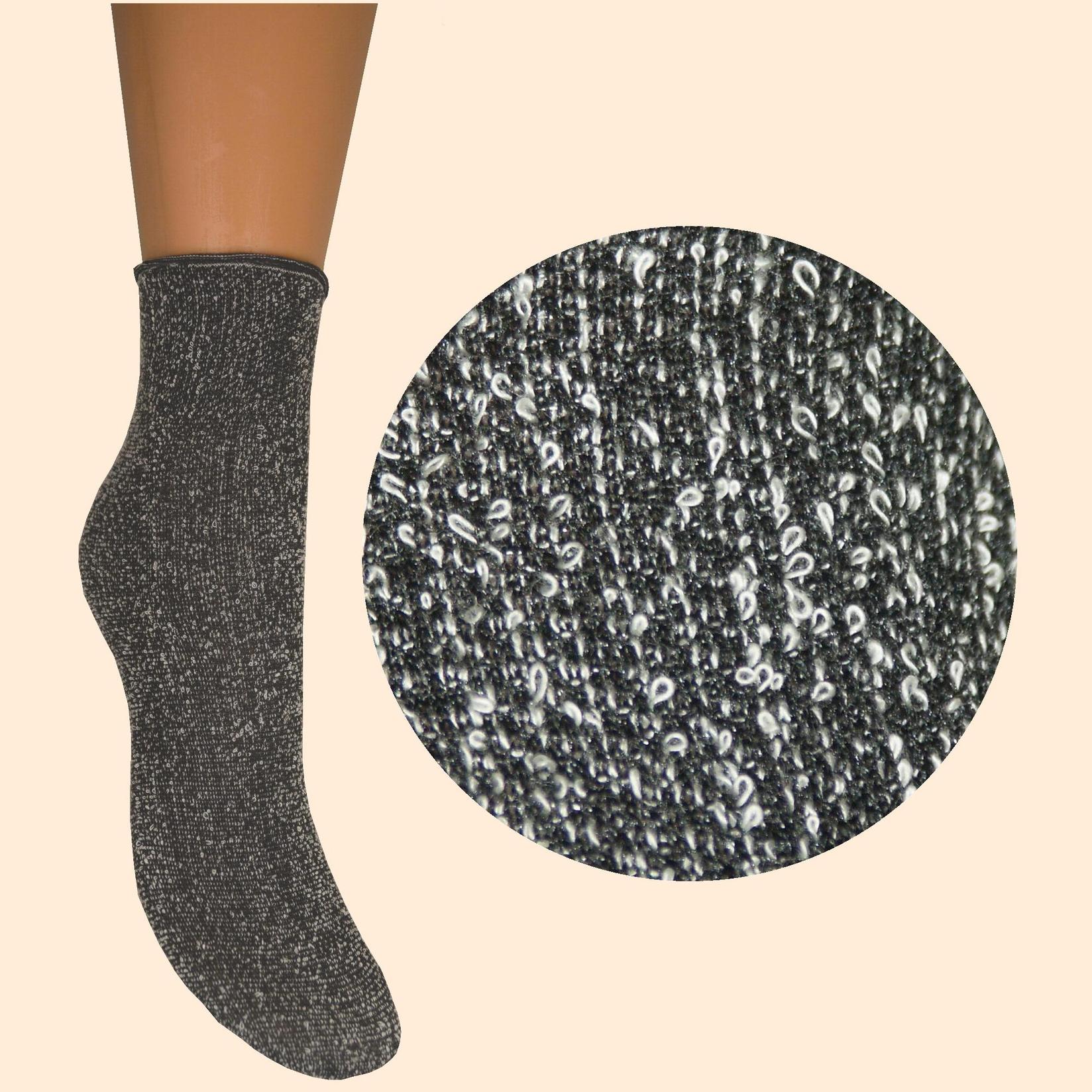 ARAI Детски Чорапи Фротир