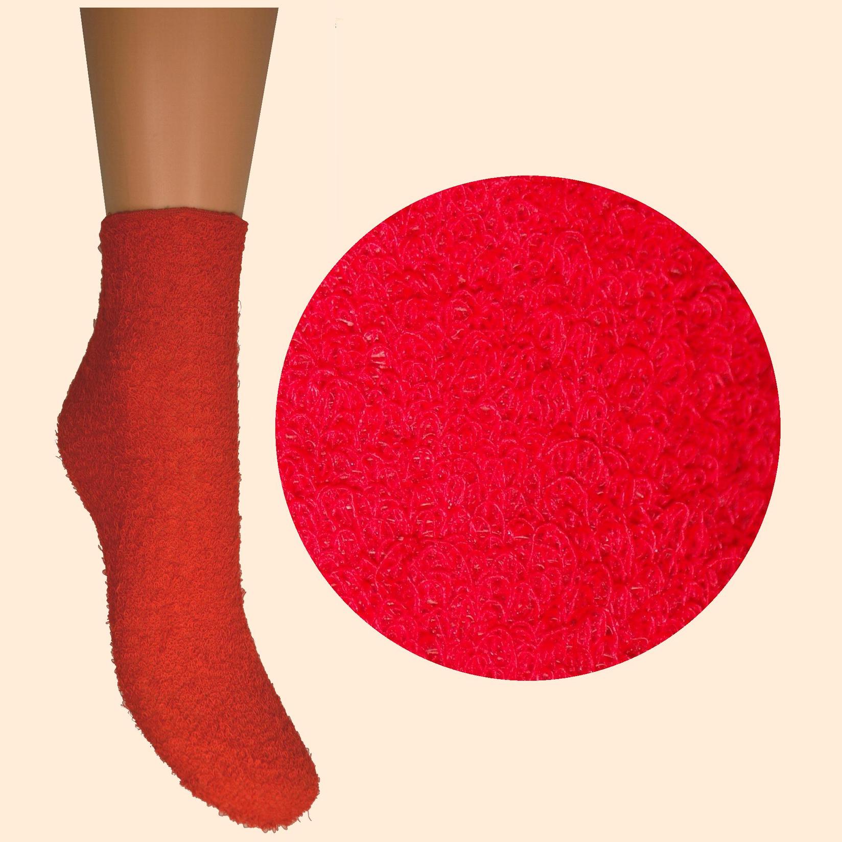 ARAI Детски Чорапи Фротир