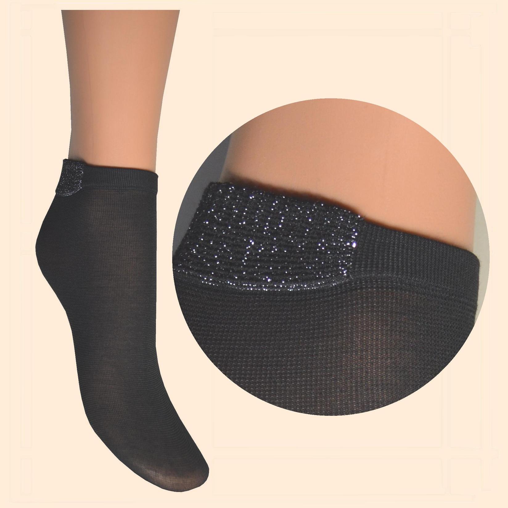 ARAI Детски памучни сокни класик