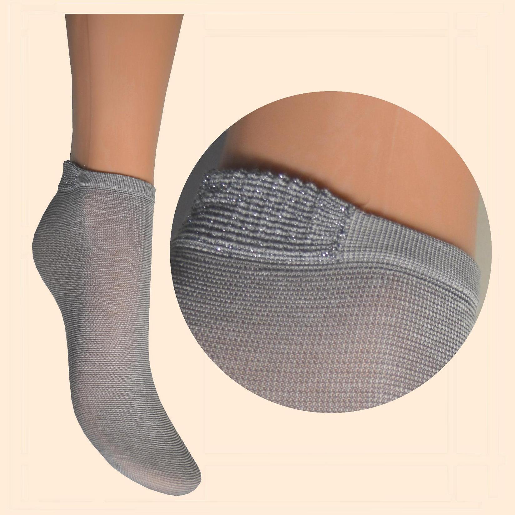 ARAI Детски памучни сокни класик