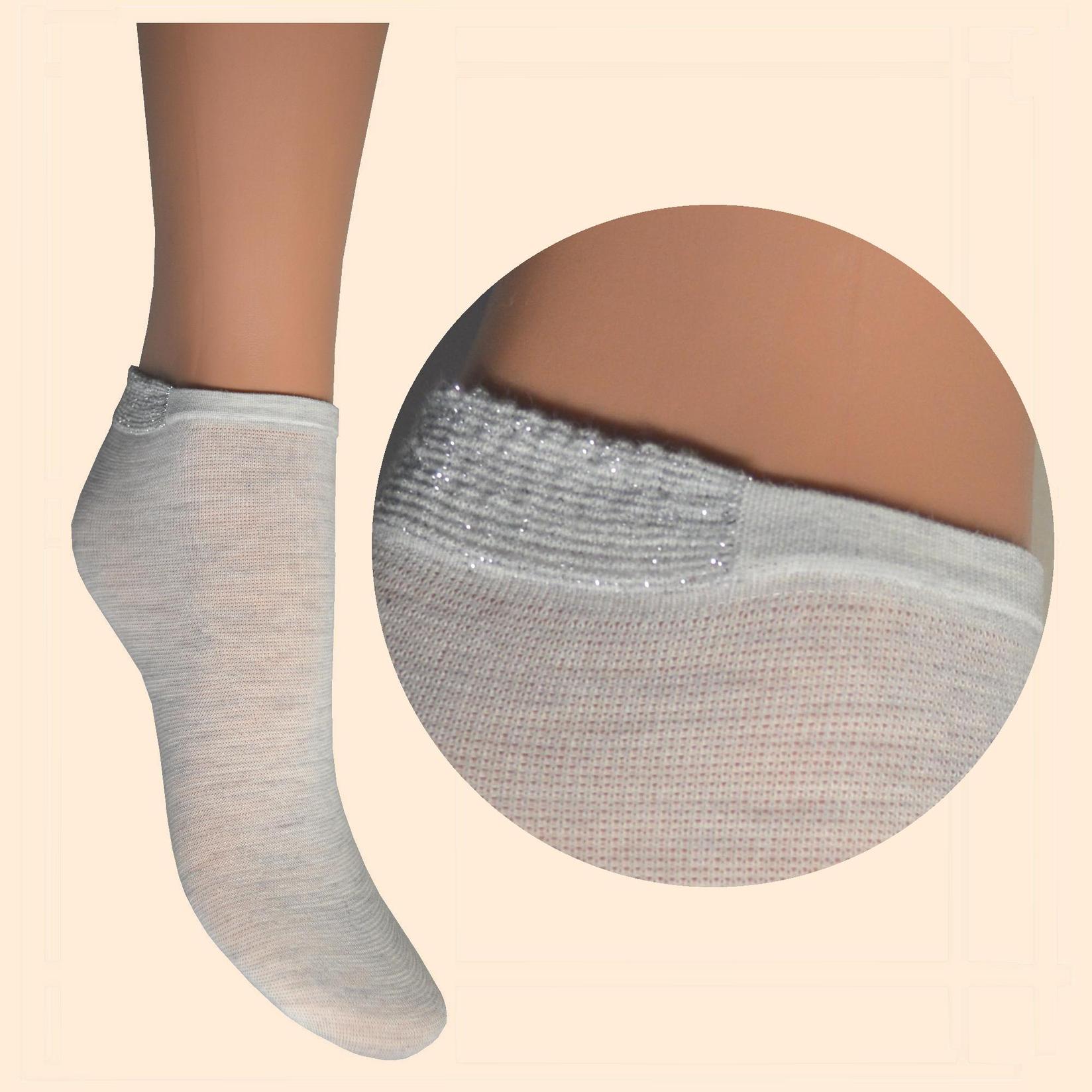 ARAI Детски памучни сокни класик