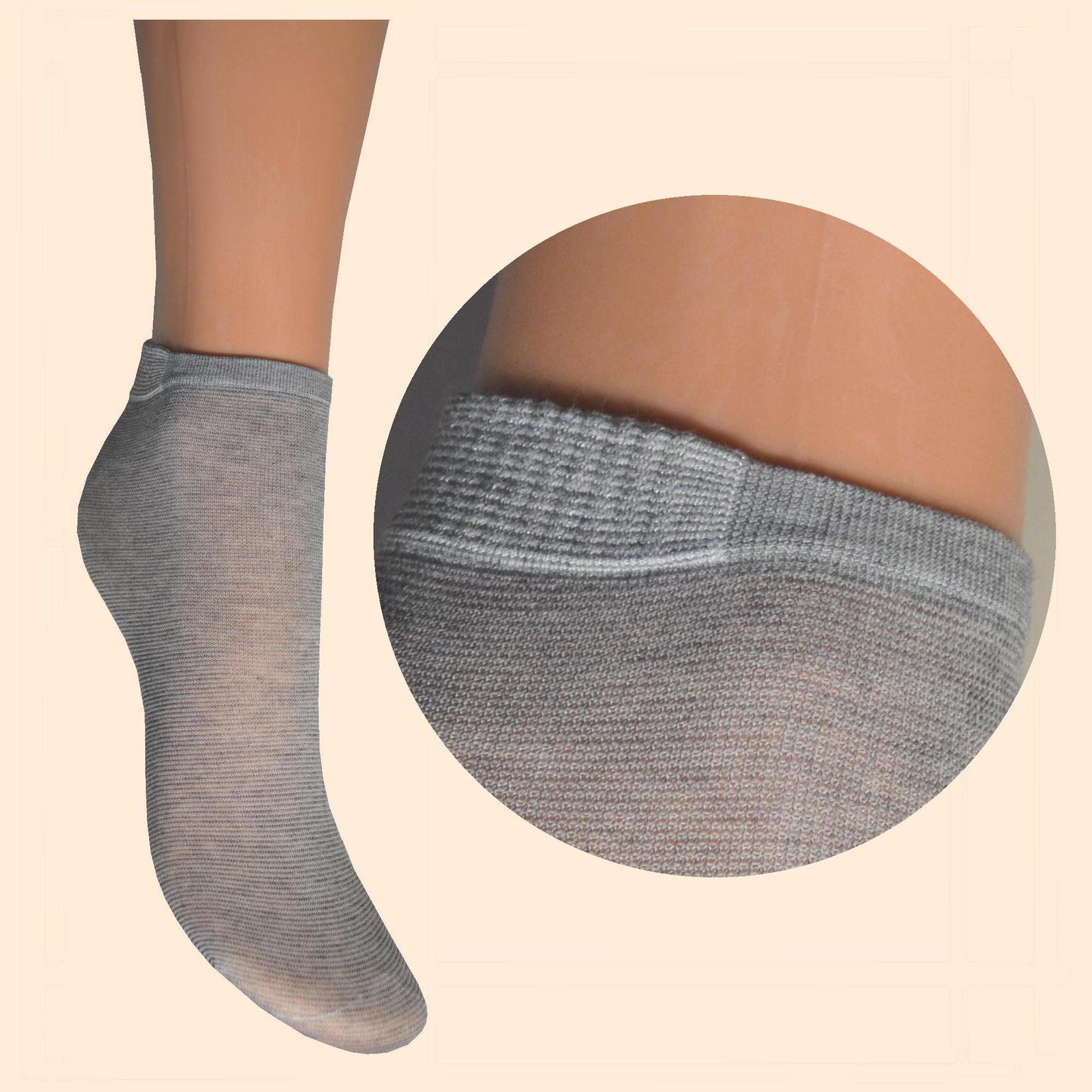 ARAI Детски памучни сокни класик