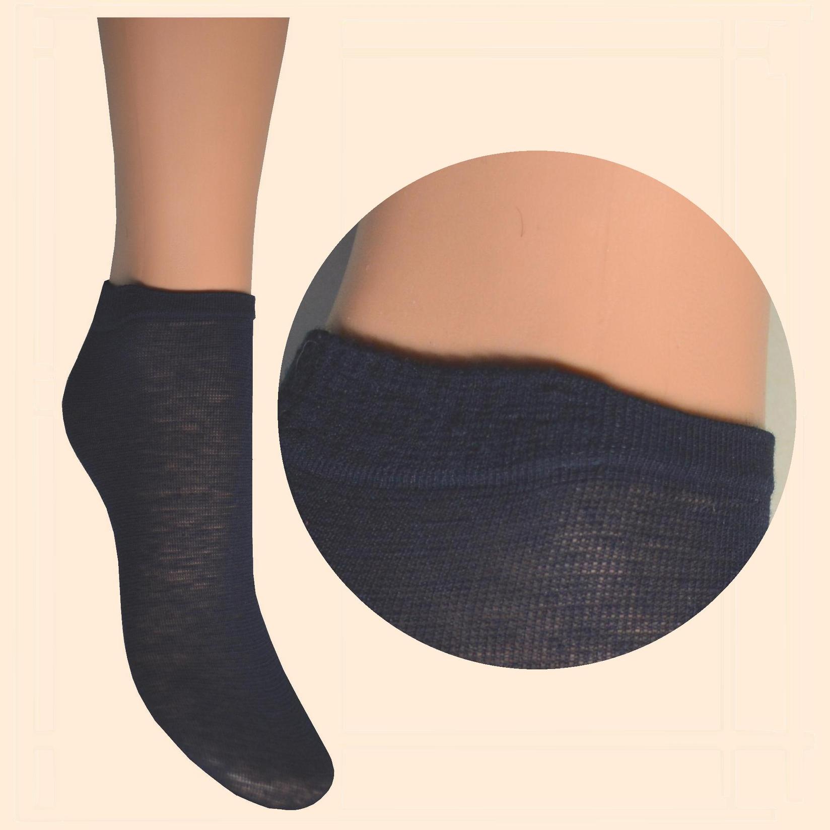 ARAI Детски памучни сокни класик