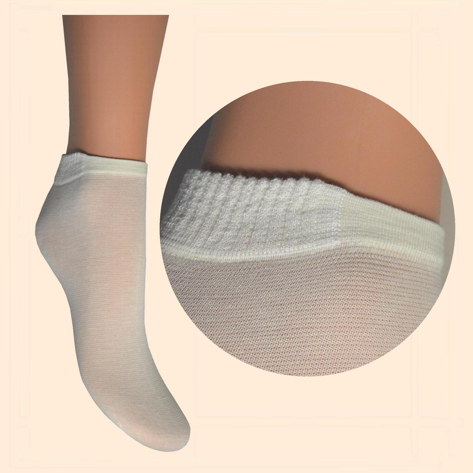 ARAI Детски памучни сокни класик