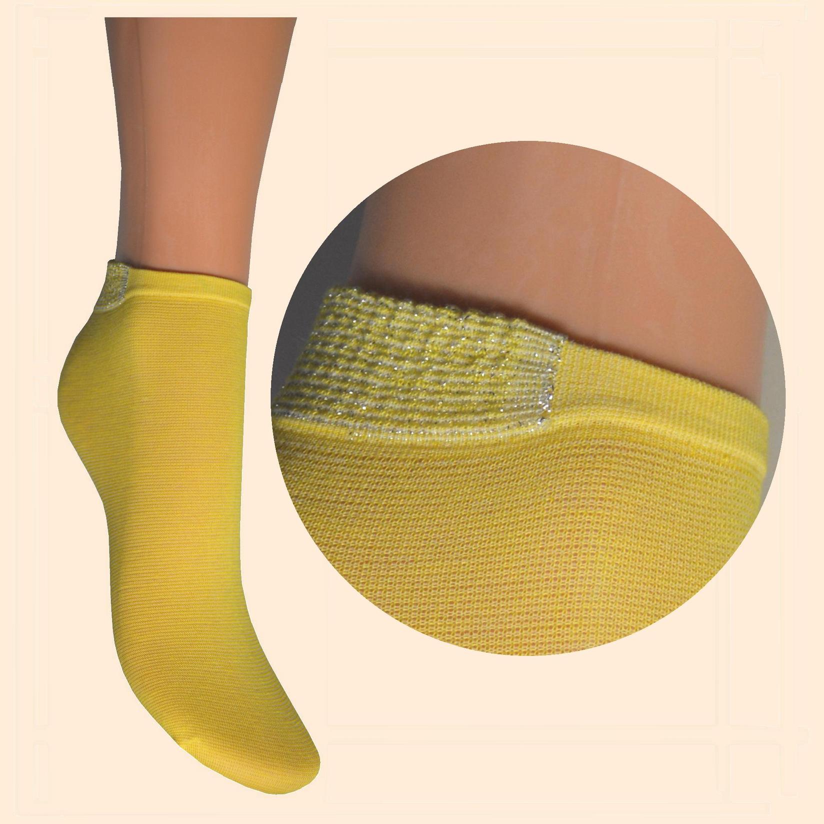 ARAI Детски памучни сокни класик