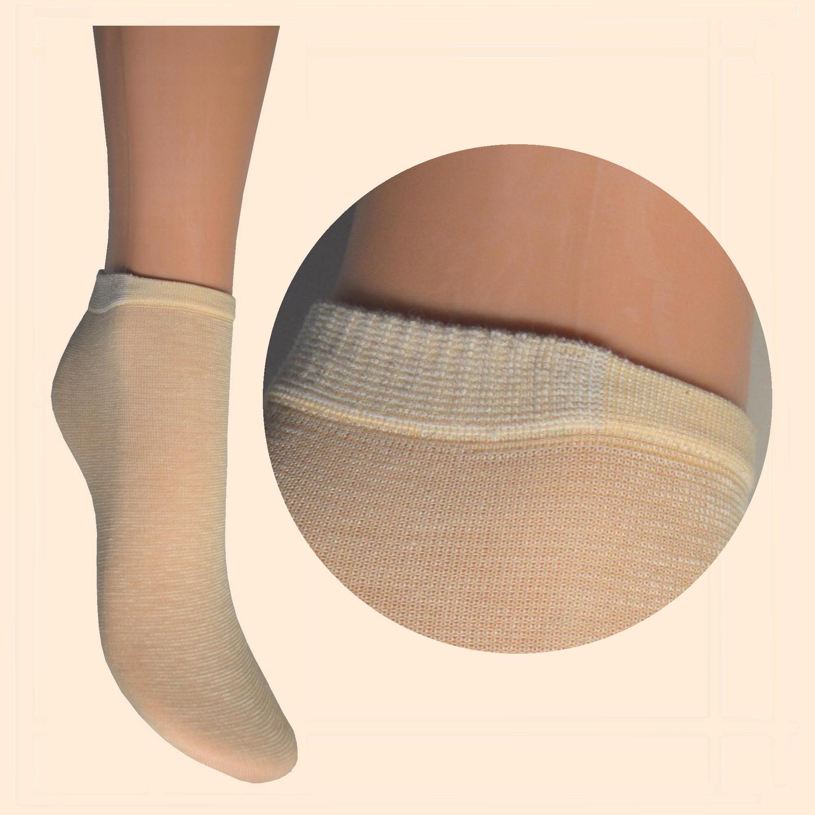 ARAI Детски памучни сокни класик