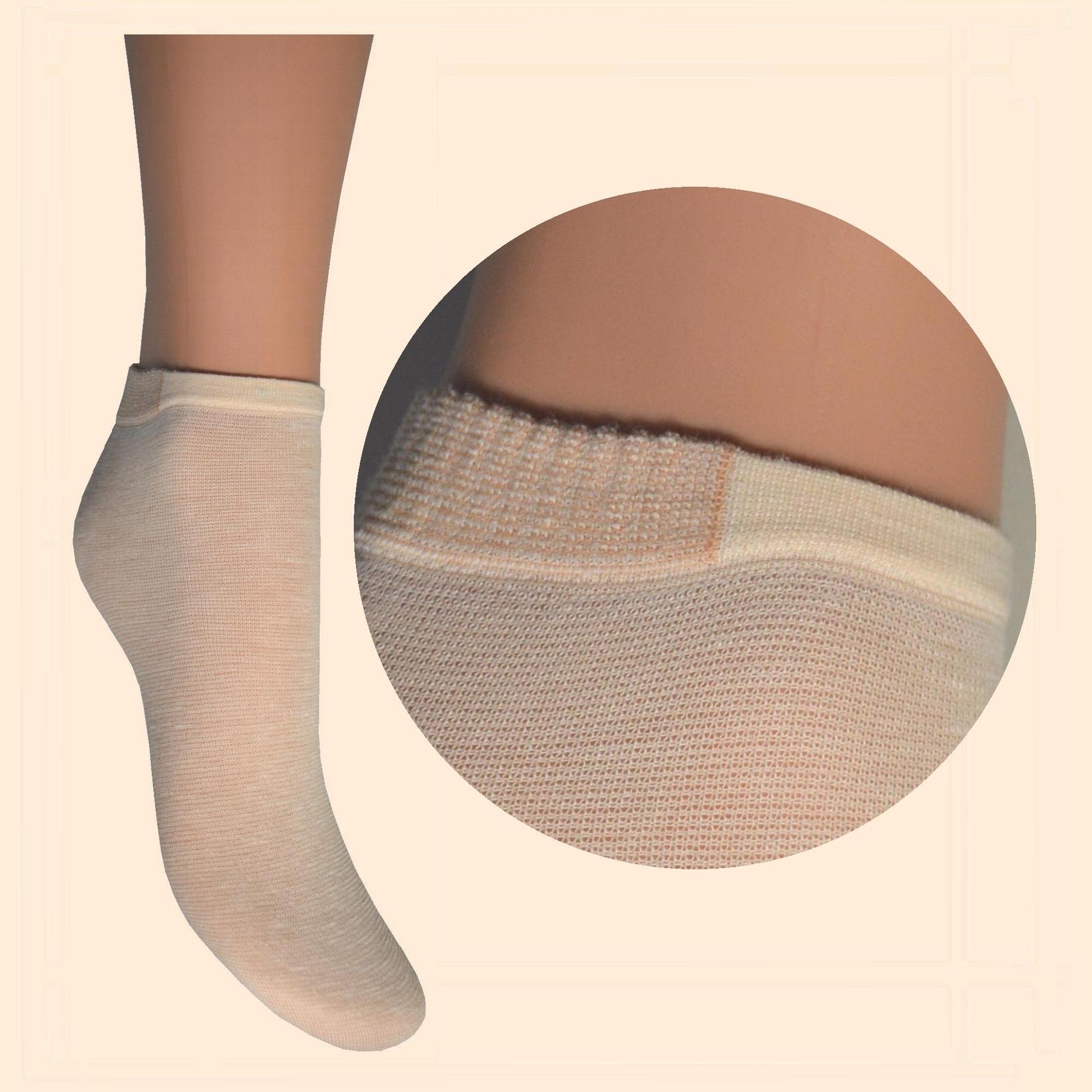 ARAI Детски памучни сокни класик