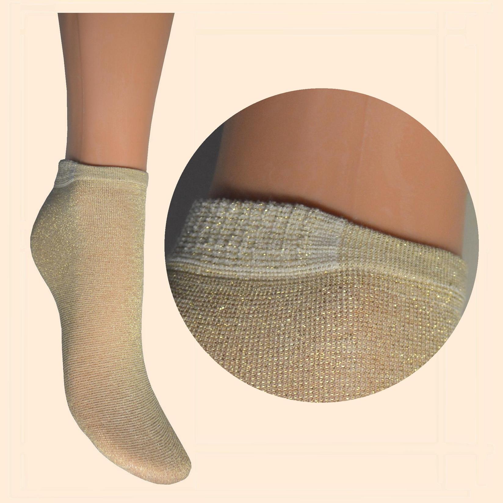 ARAI Детски памучни сокни класик