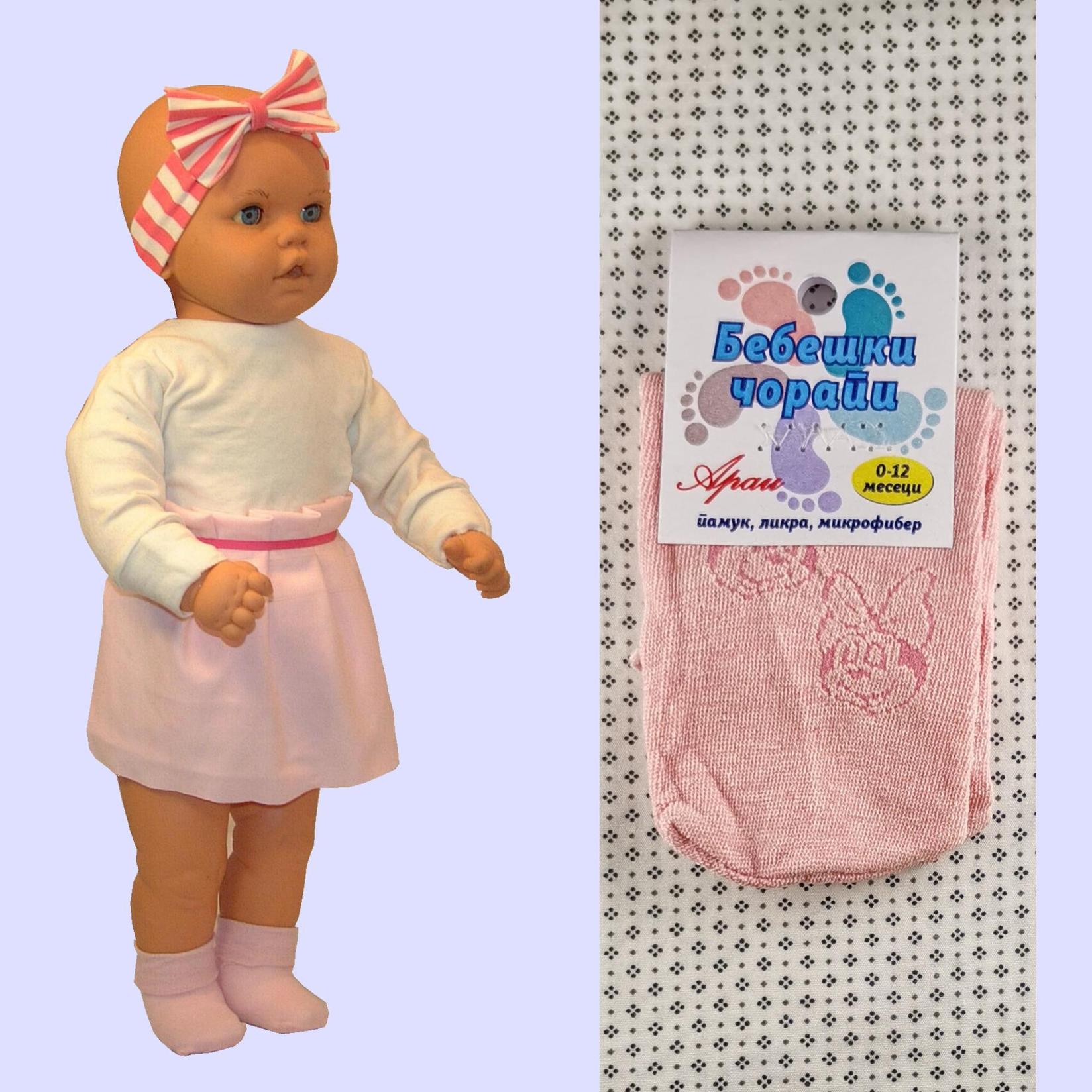 ARAI Бебешки памучни чорапи со дезен