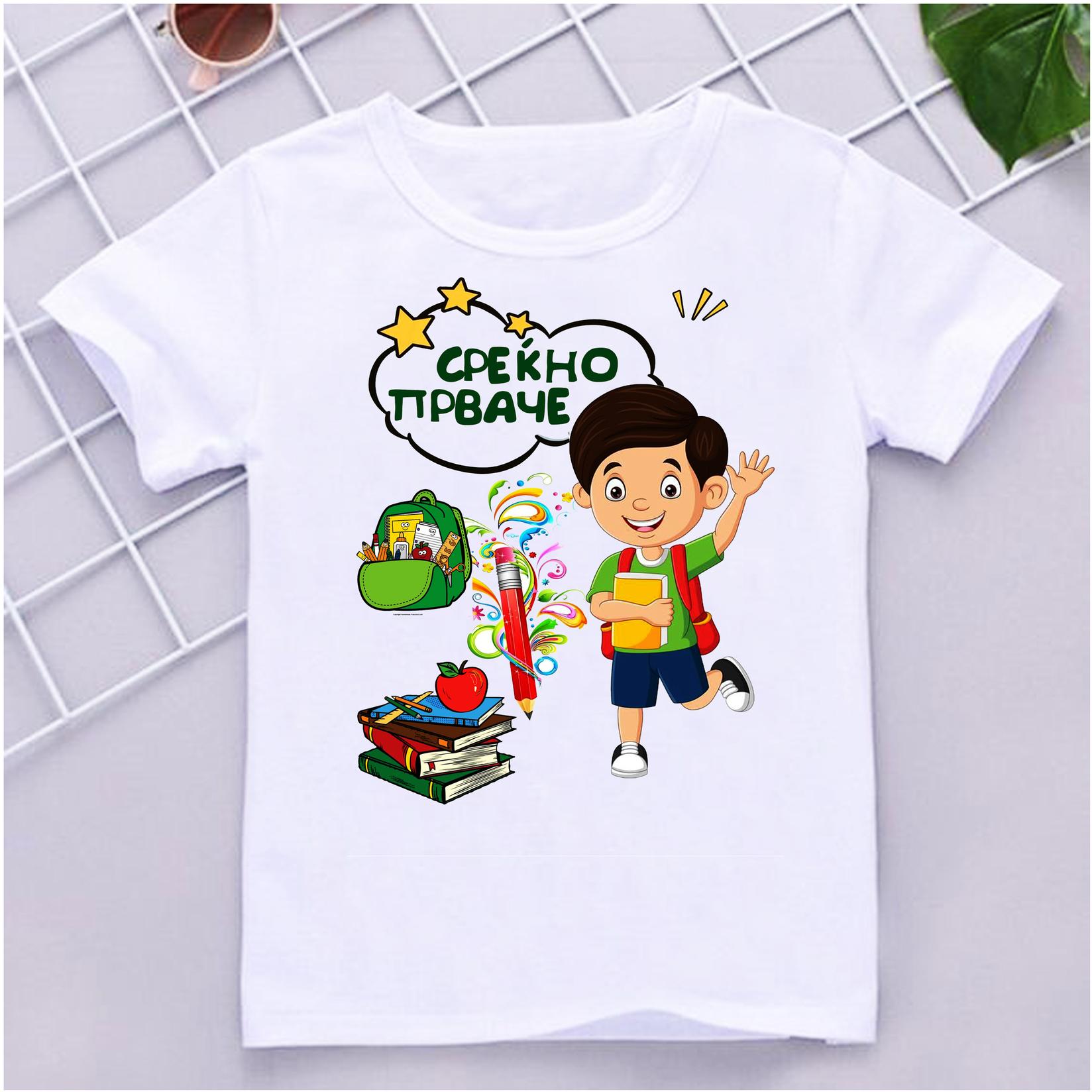 ARIA Маичка за прваче