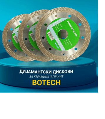 Botech Дијамантски диск (за керамика, гранит) 230 H 1,8 H 22,23 (10Mm Segment)