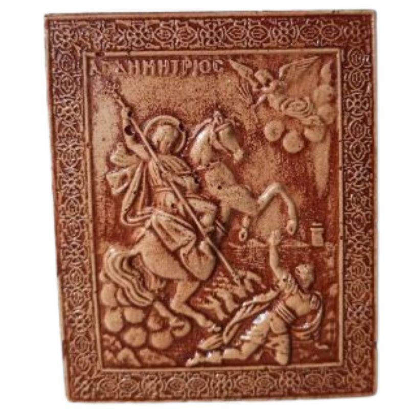 Икона Св. Димитрија, коцка