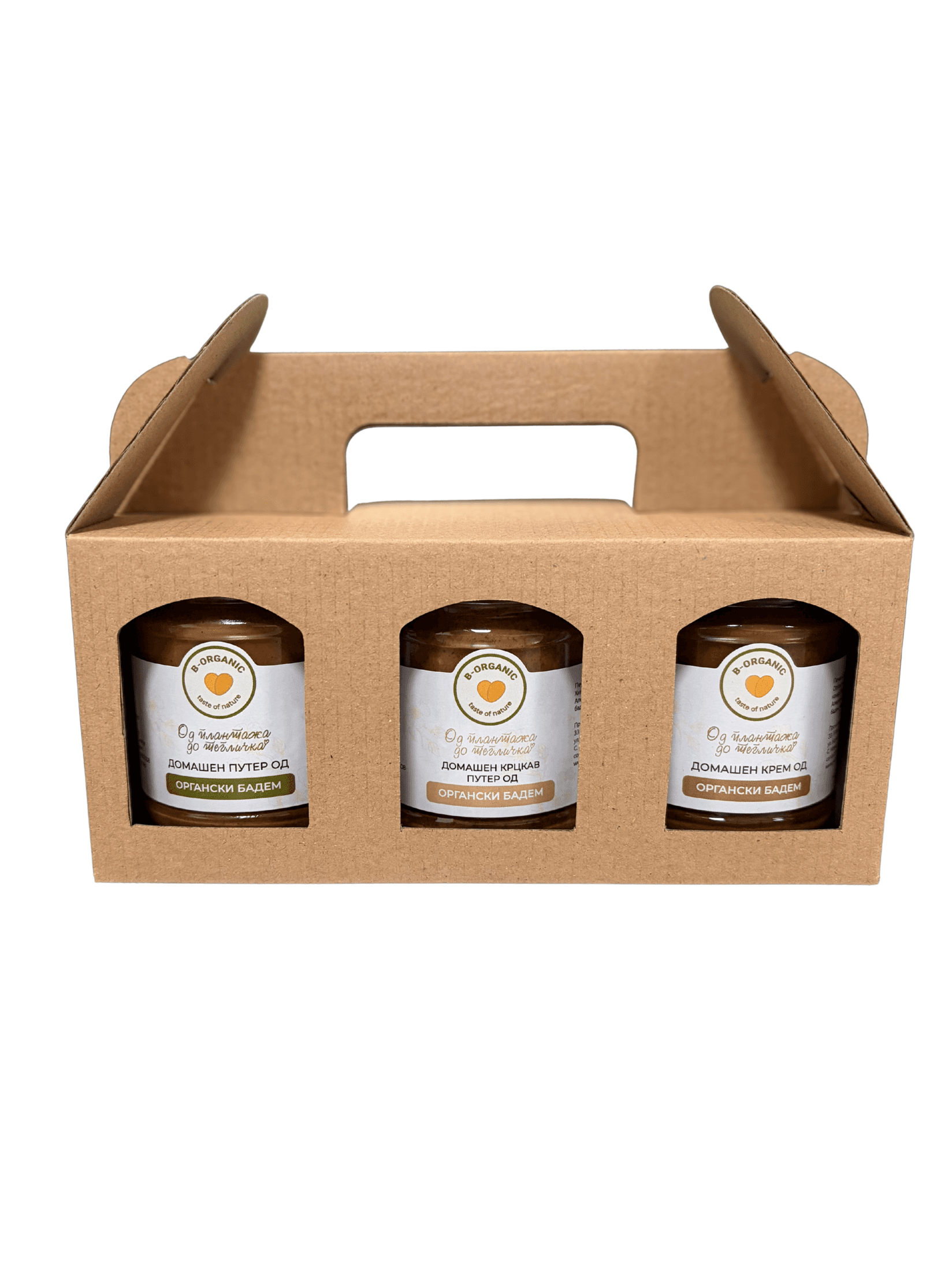 Органски путер од бадем БАДЕМОВО  ТРИО