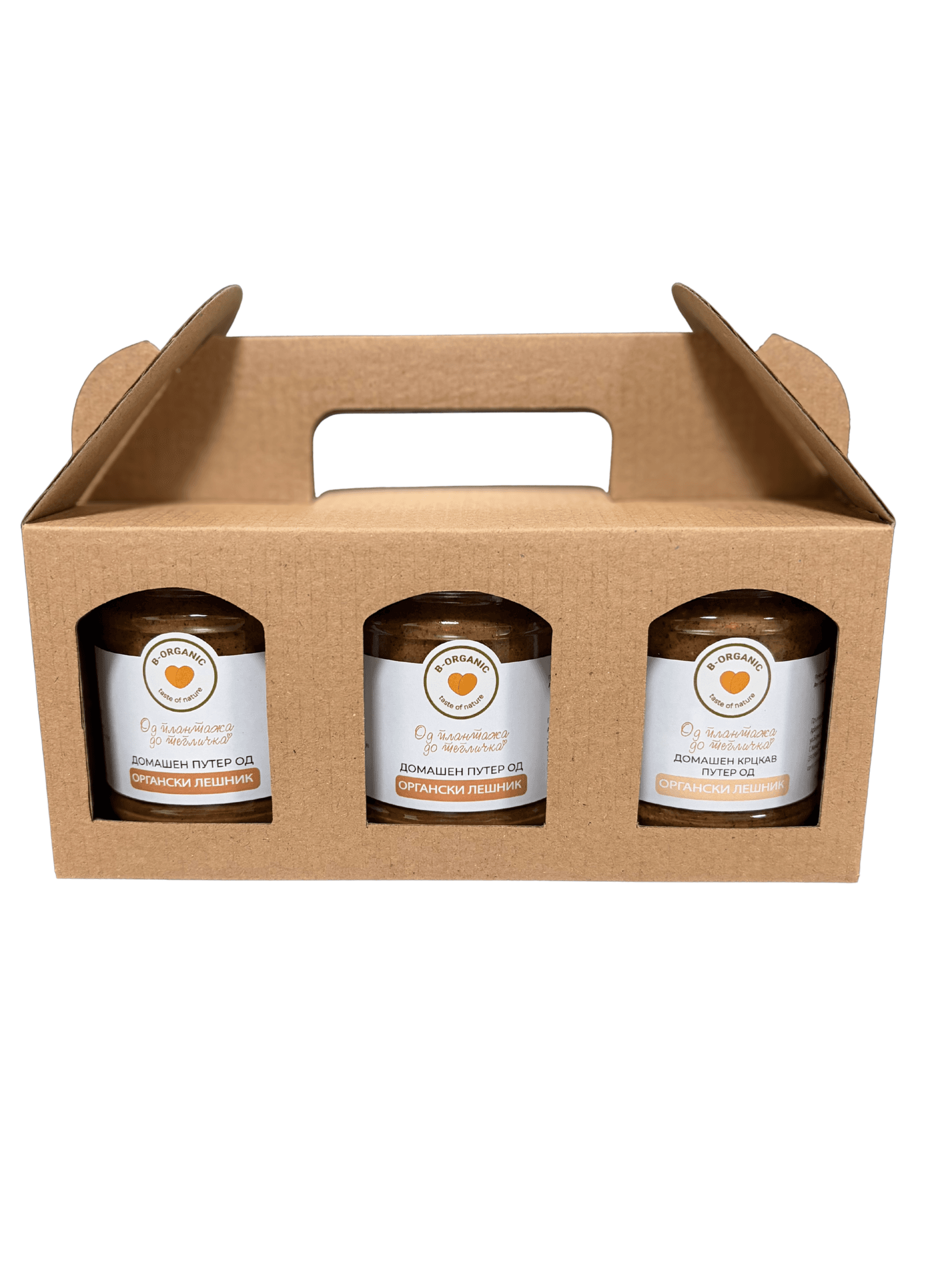 Органски путер од лешник ЛЕШНИКОВО ТРИО