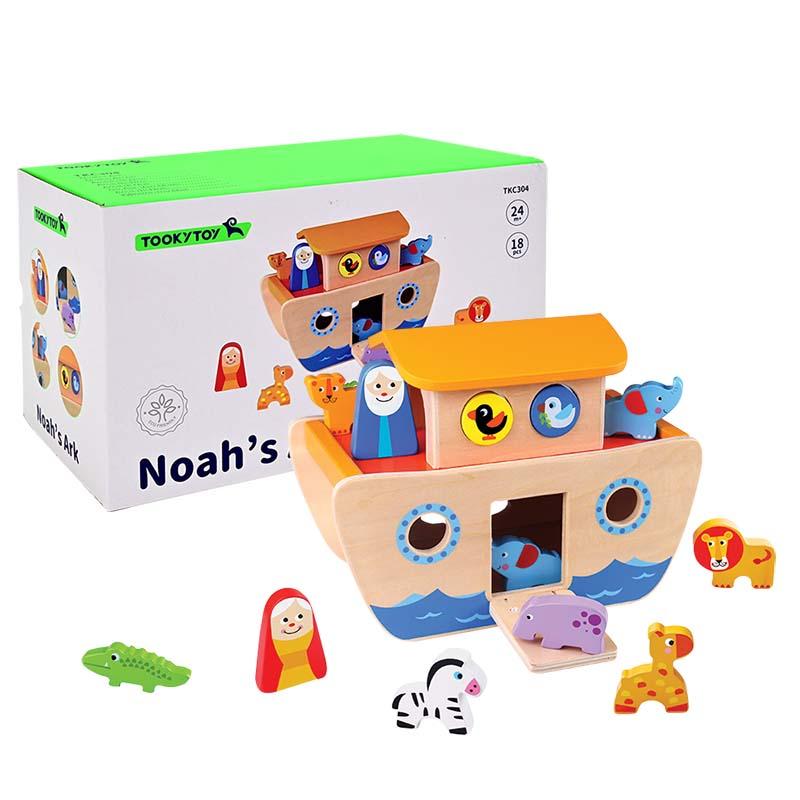 LOCO CROCO Дрвено бродче