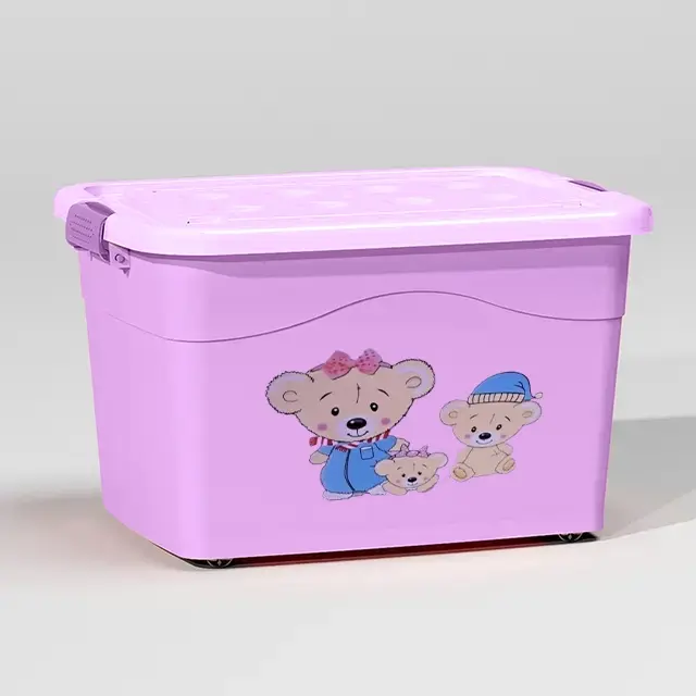 KINDERLINO Детска кутија организатор 170л. 68x51x46см., розева