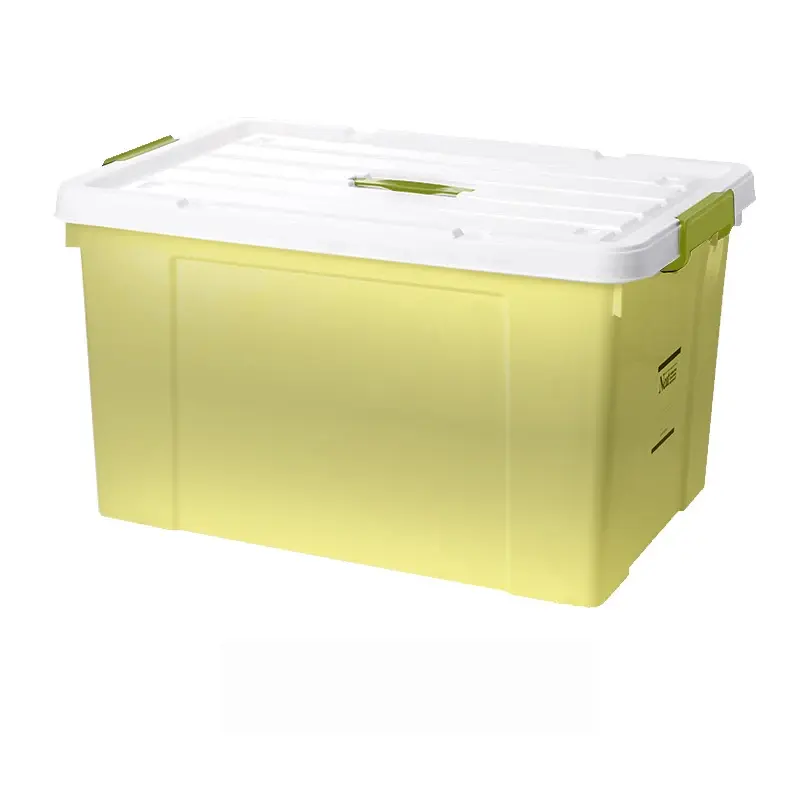 KINDERLINO Пластичен организатор 120л., 75.5x51.x43см., жолт