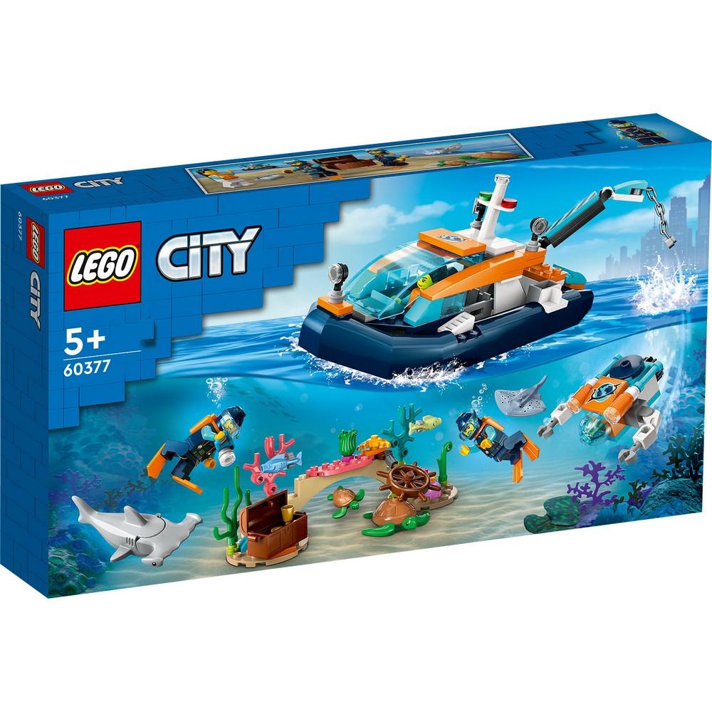 LEGO Коцки City Exploration Explorer Diving Boat