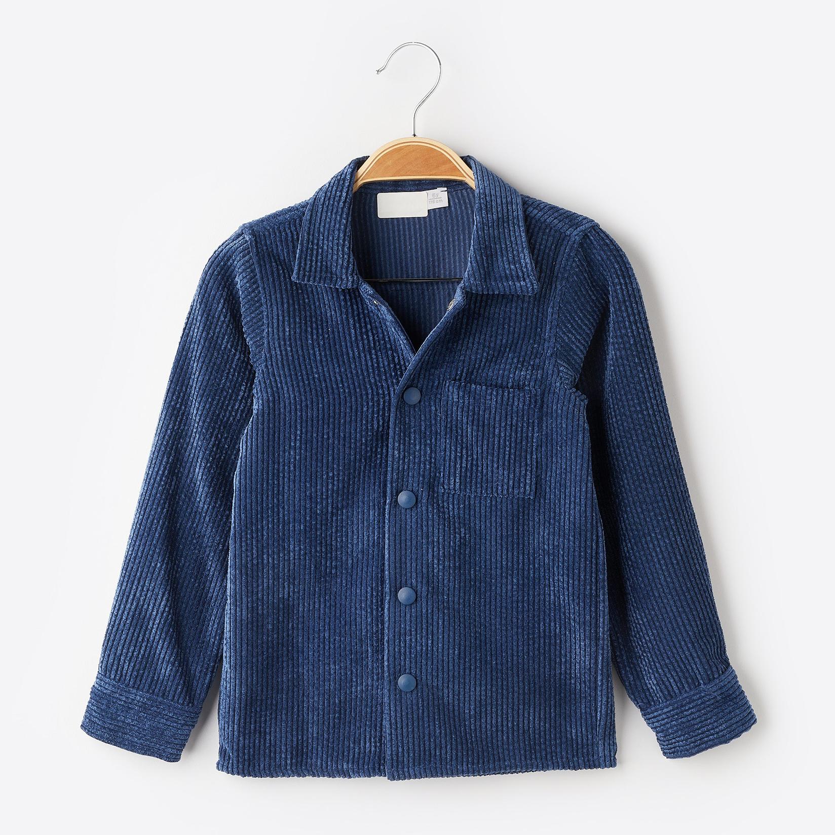 Сомотна Кошула