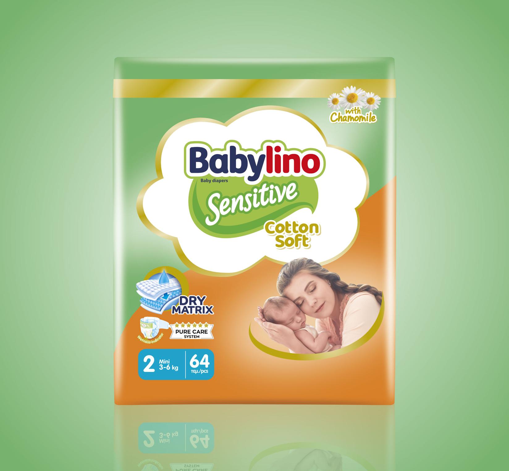 BABYLINO Пелени Сензитив бр.2 3-6кг/64