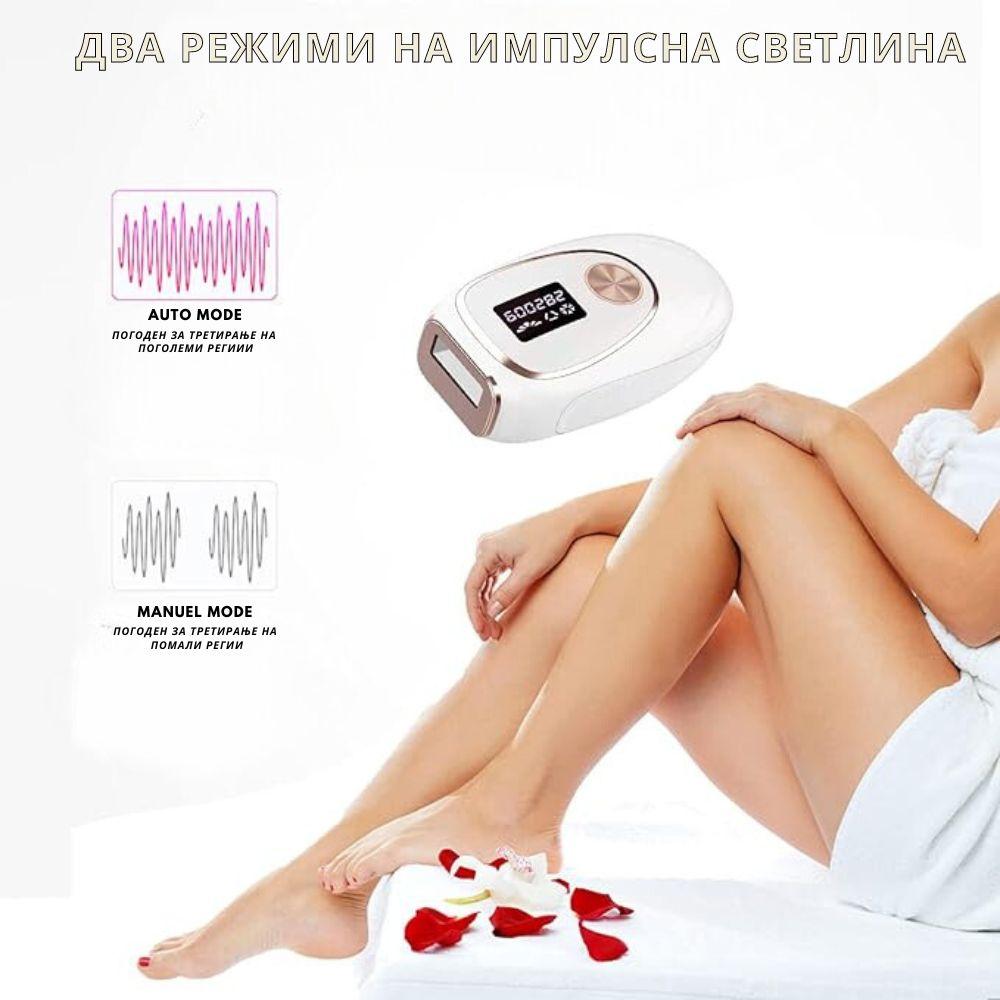 Selected image for MULLEIN TOUCH Епилатор Premium ipl laser hair removal with freezing point
