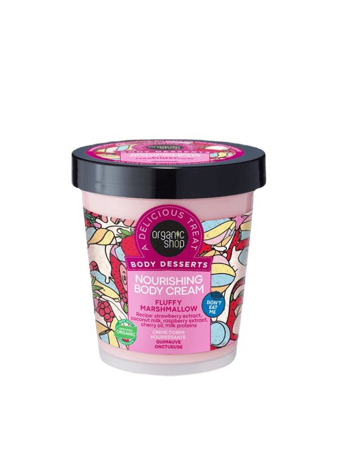 ORGANIC SHOP Body Desserts / Fluffy Marshmallow Хранлива Крема За Тело - 450 Мл.