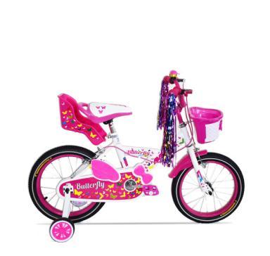 Велосипед MAX 16'' Пеперутка