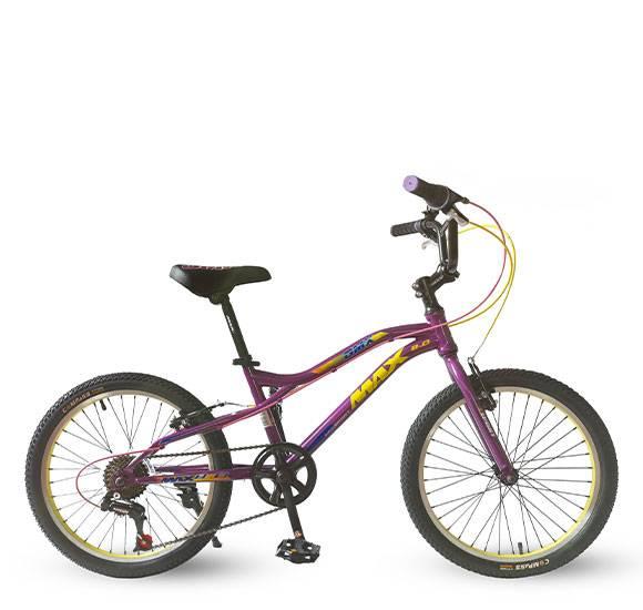 MAX Детски велосипед GMX 8.0 20" VIOLET