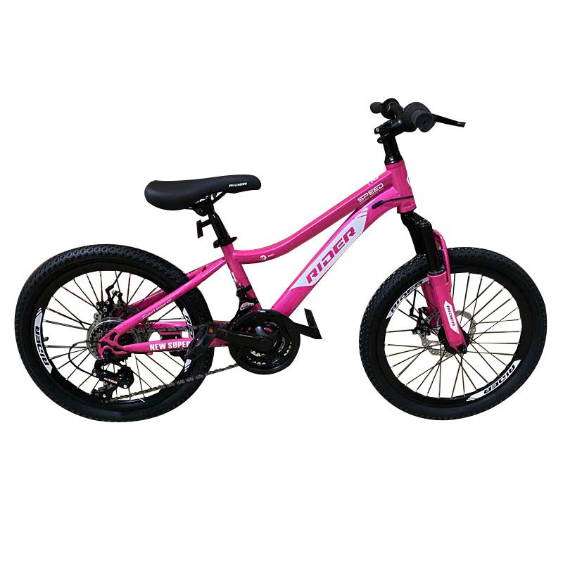 Rider Детски Велосипед 20"