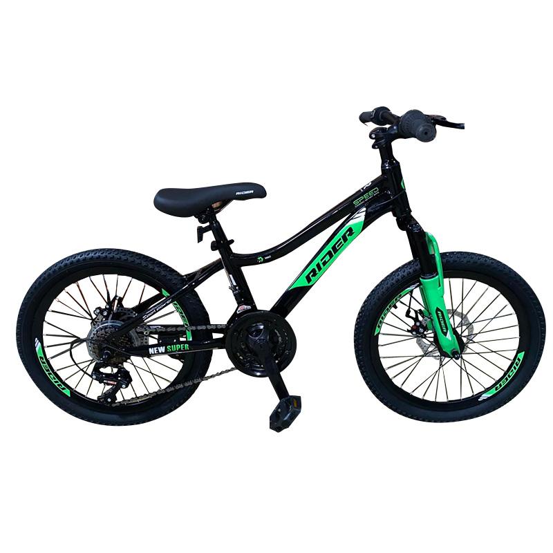 Rider Детски Велосипед 20"