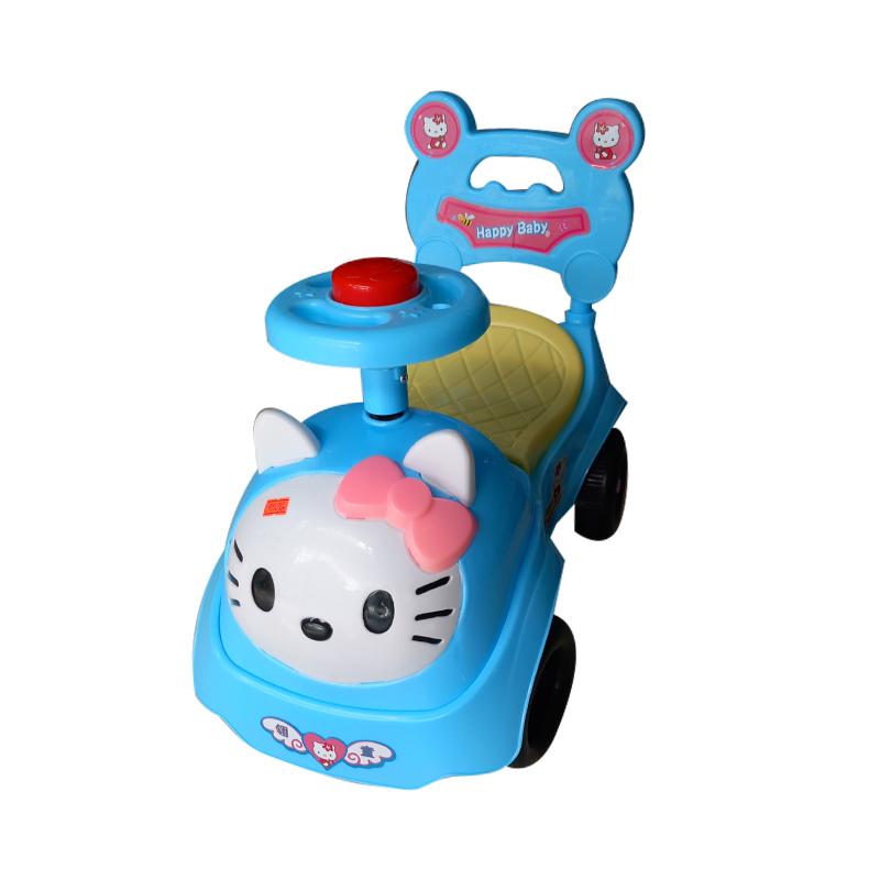 BISER Туркало Hello Kitty