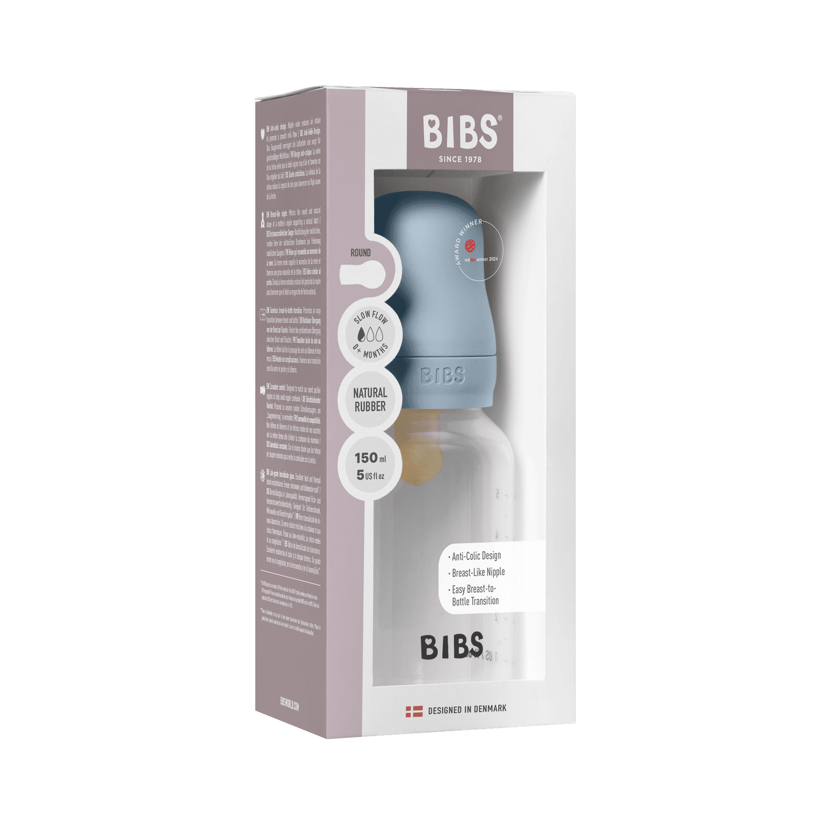 BIBS Пластично шише 150ml Bbay Blue 5016231