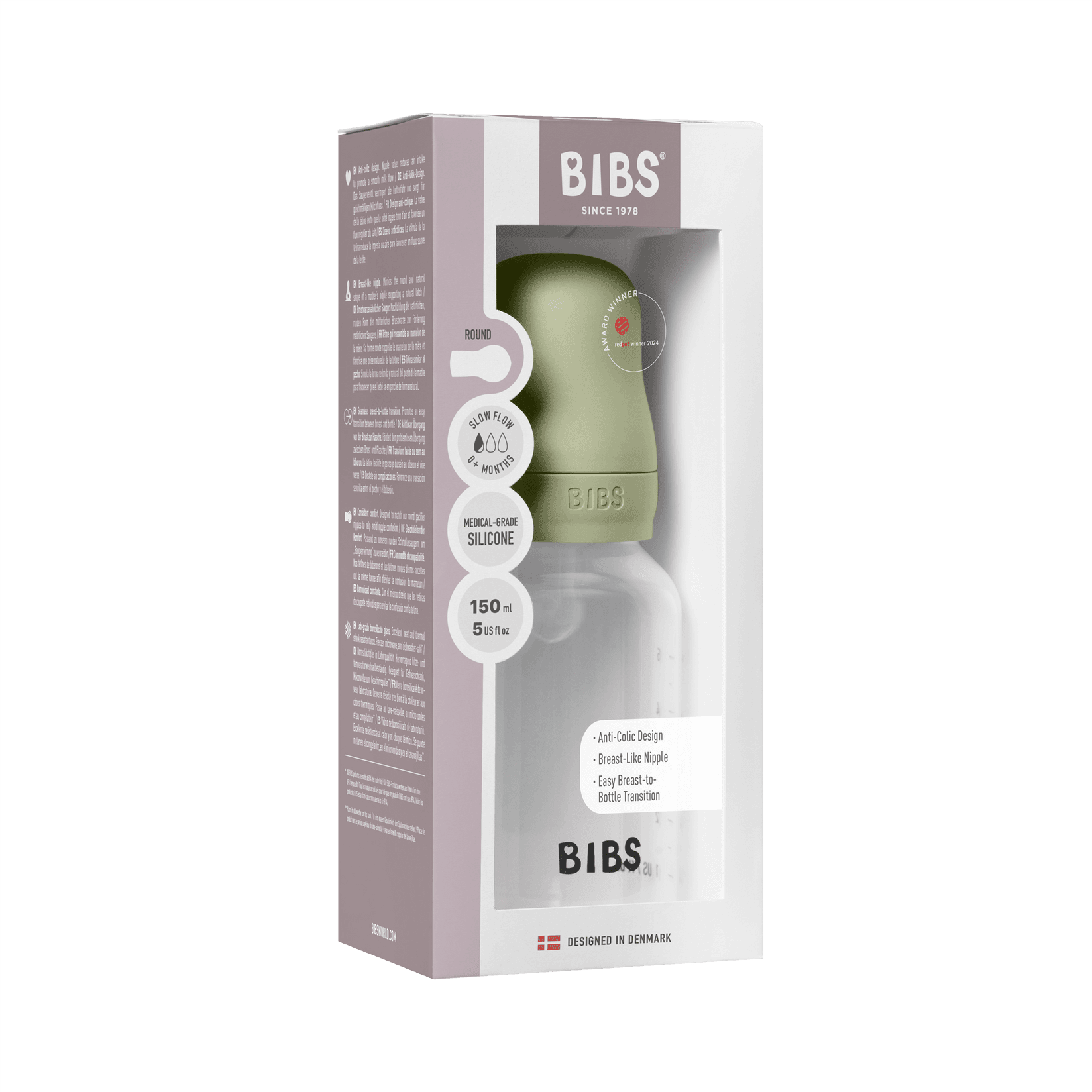 BIBS Пластично шише 150ml Sage 5016250