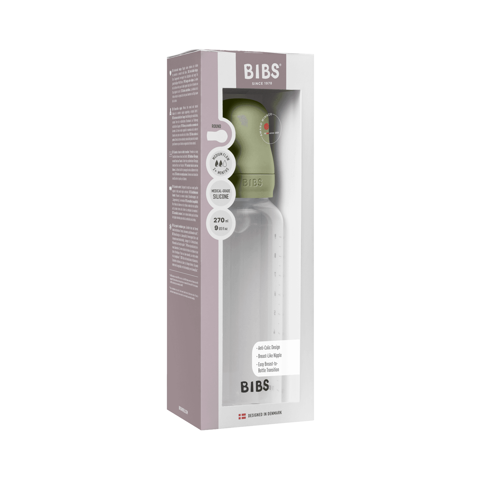BIBS Пластично шише 270ml Sage 5017250