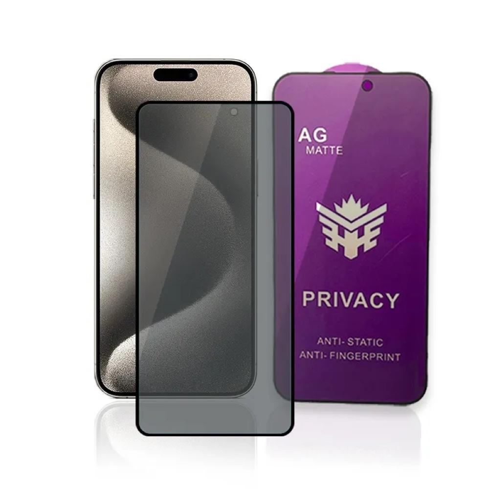 AG Заштитно стакло за Apple iPhone 11/XR PRIVACY MATTE