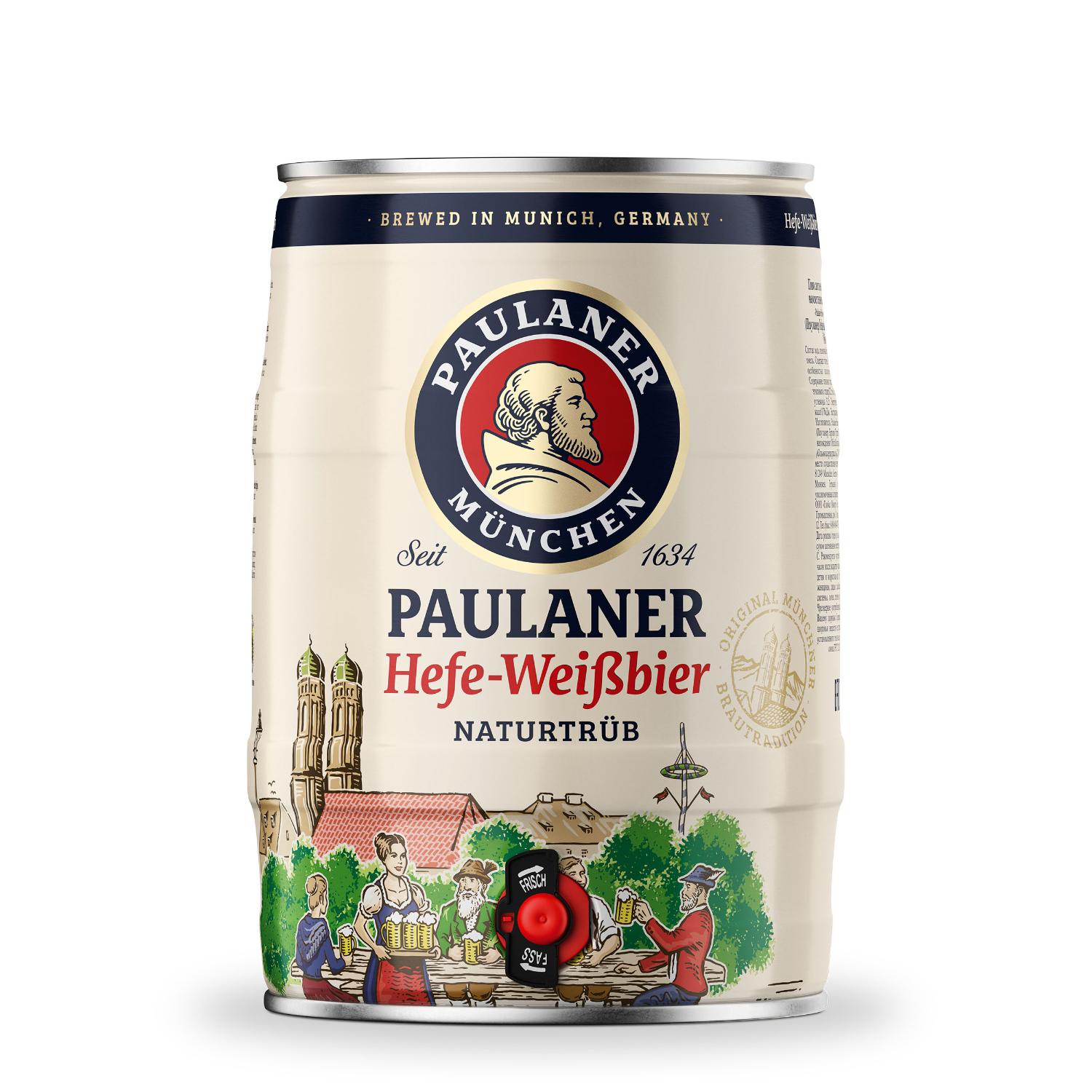 PAULANER Пченично Пиво Hefe-Weissbier, 5л