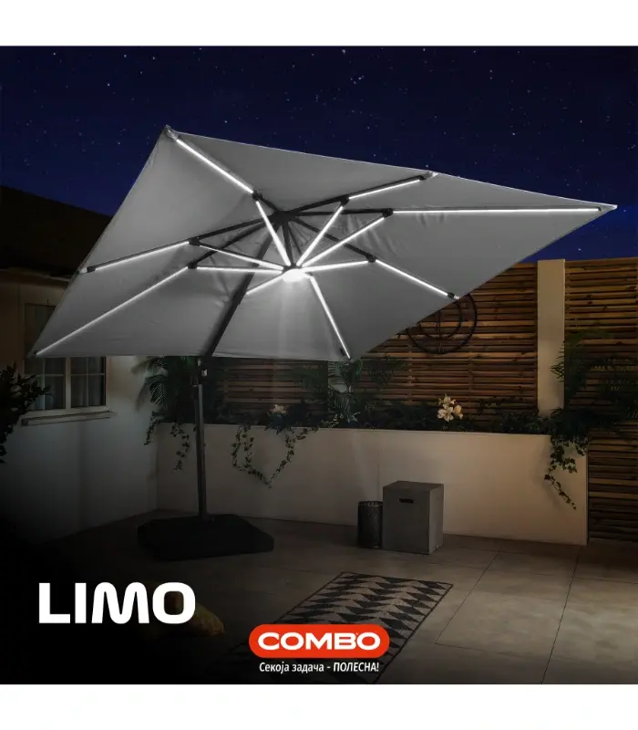 ERENZO Висечки чадор 3x3 m алуминиум 360° со LED и солар дрвена текстура Limo