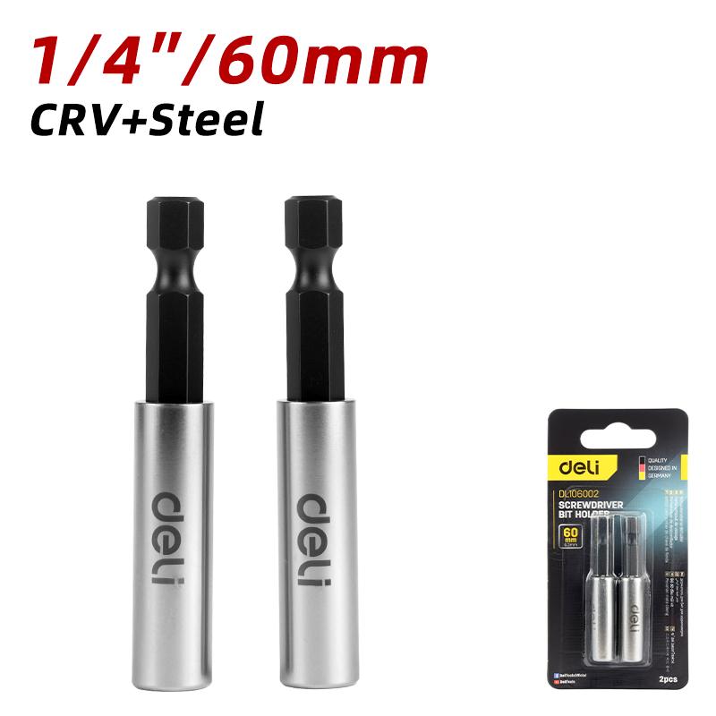 DELI Адаптер за бит 60мм 2бр