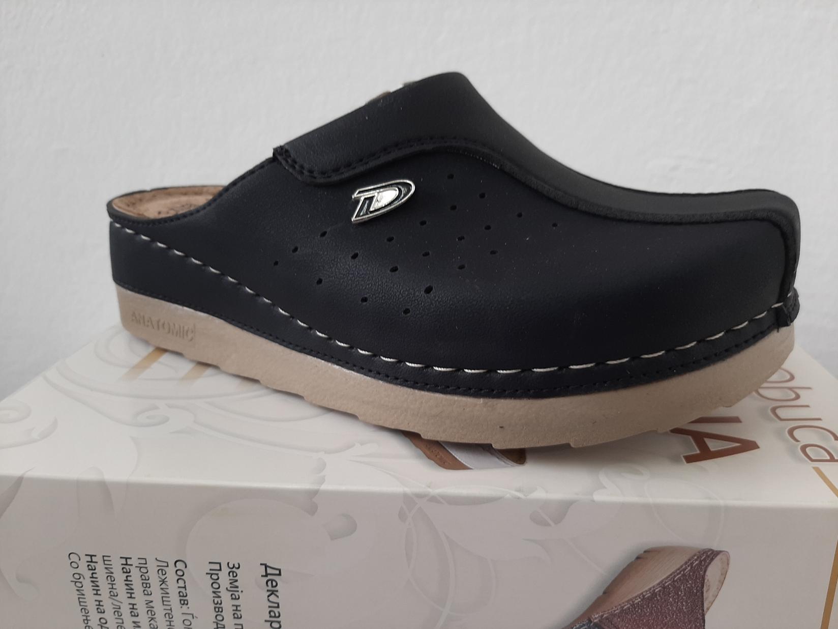 DIX Анатомска кломпа