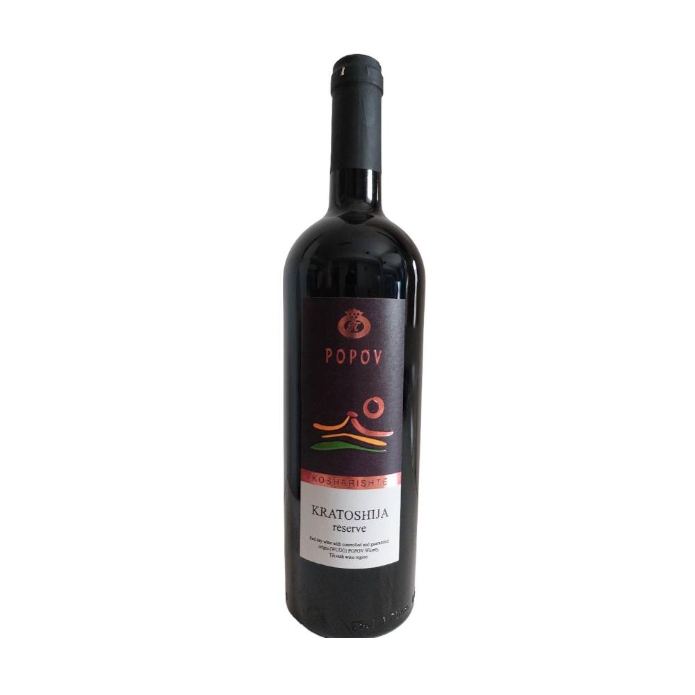 POPOV Kratosija reserve