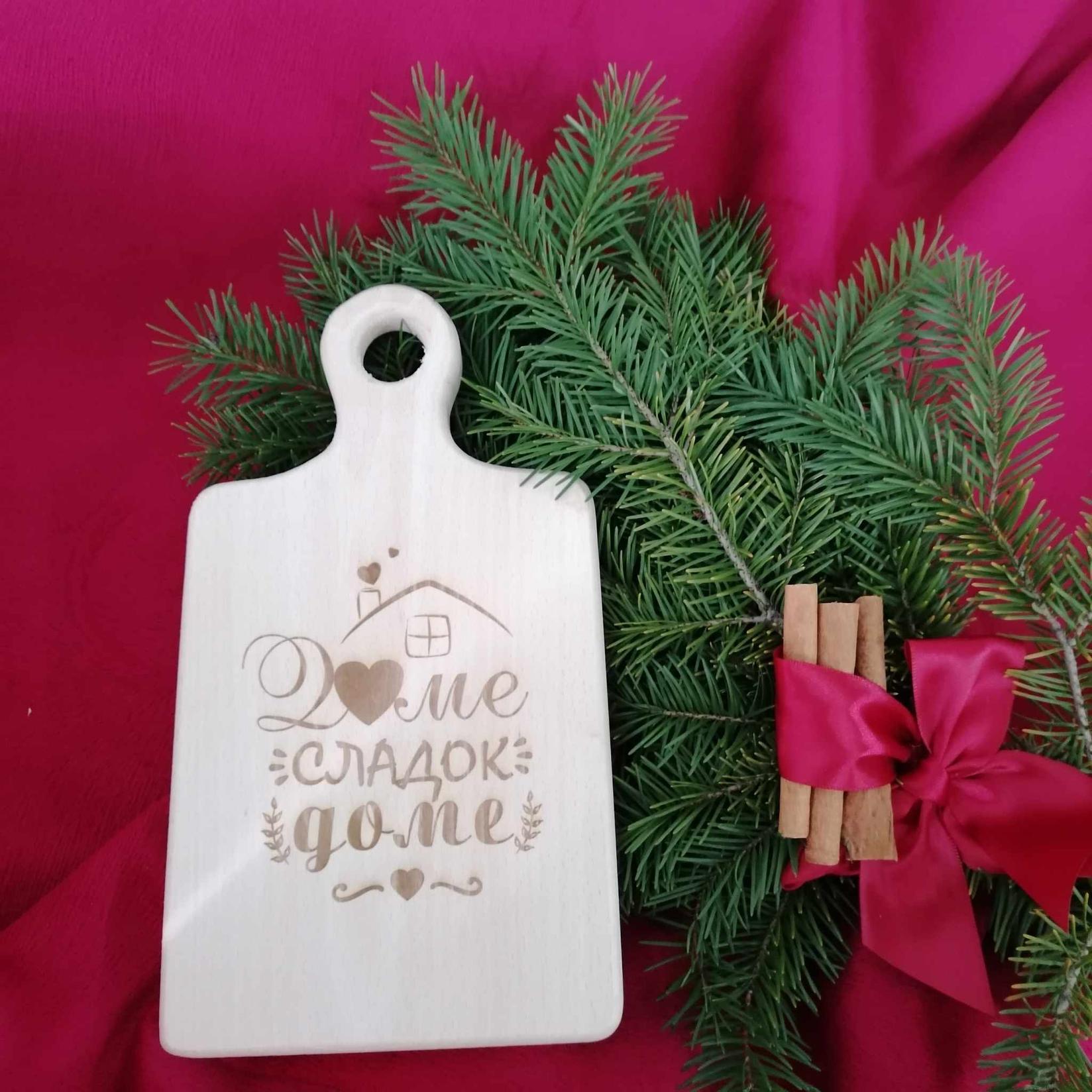 ДРВЕНО  КАТЧЕ Древна даска Сладок доме