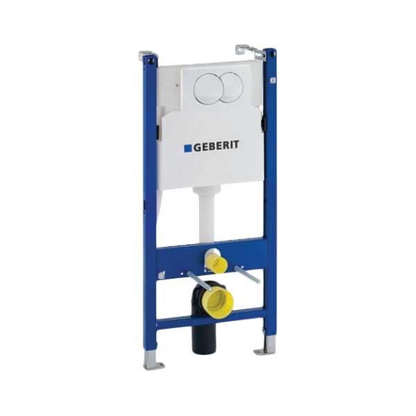 Geberit Вградно Казанче Duofix Basic. Delta20