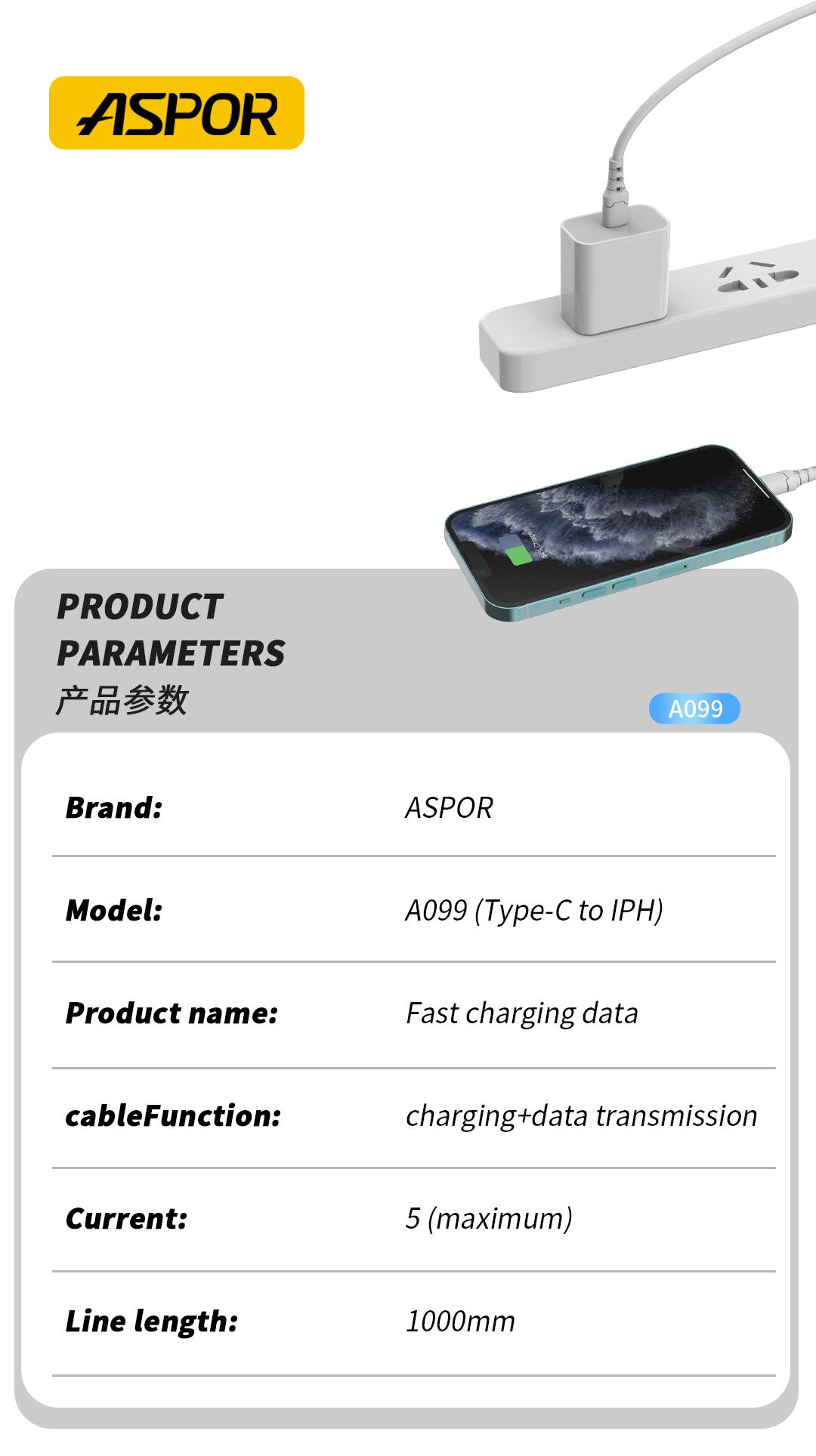 ASPOR Кабел A099 27W Type-C Кон Lightning 1m